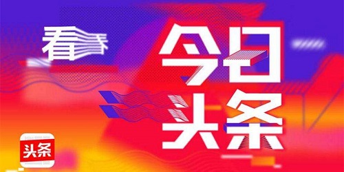 第899页