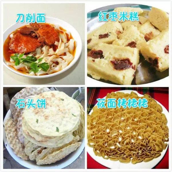 最新特色小吃盛宴，一场味蕾的狂欢