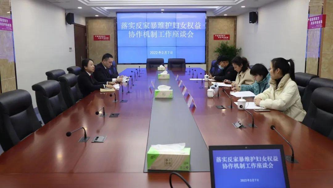 最新家庭暴力案例背后的温情转折故事