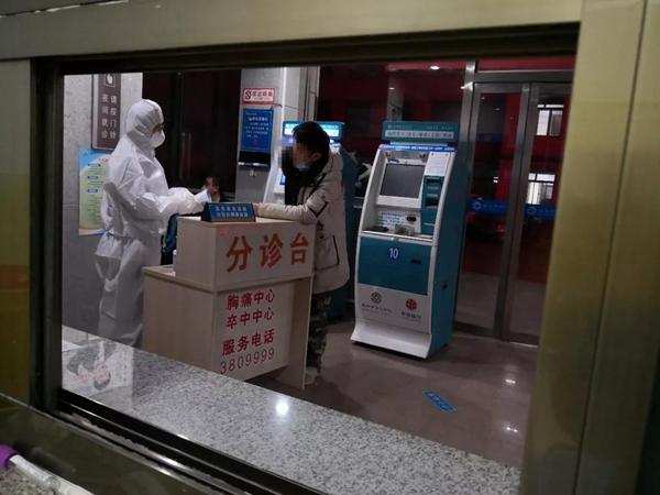 威海新增病例报告，疫情动态更新关注中