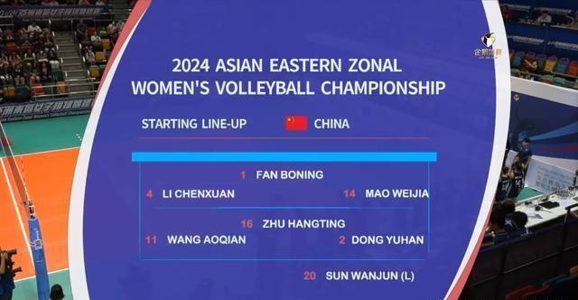 ＂2024今晚澳门开什么号码＂的：灵活执行方案_趣味版2.41