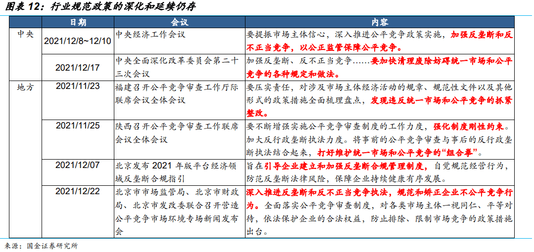 ＂2024新澳开奖结果＂的：快速解答方案设计_按需版3.44