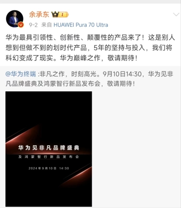 ＂六和彩资料有哪些网址可以看＂的：实地验证研究方案_超高清版9.61