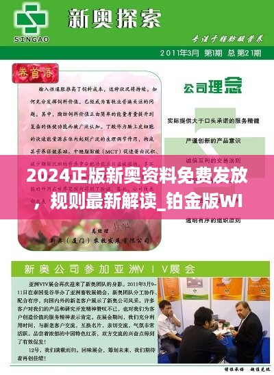 建筑工程施工 第175页