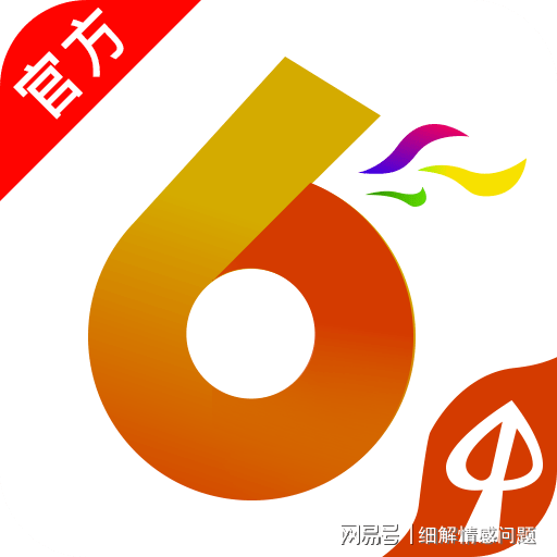＂王中王王中王免费资料大全一＂的：实地数据验证_实用版1.87