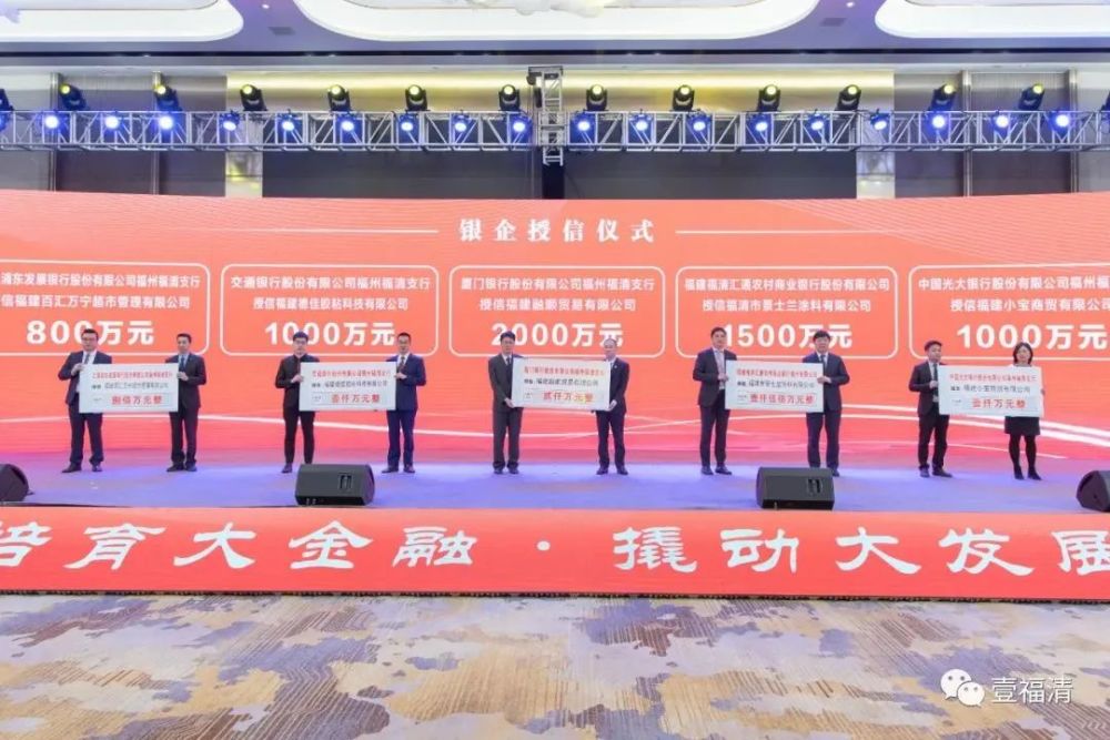 福清上市企业，心灵与自然的完美交融之旅
