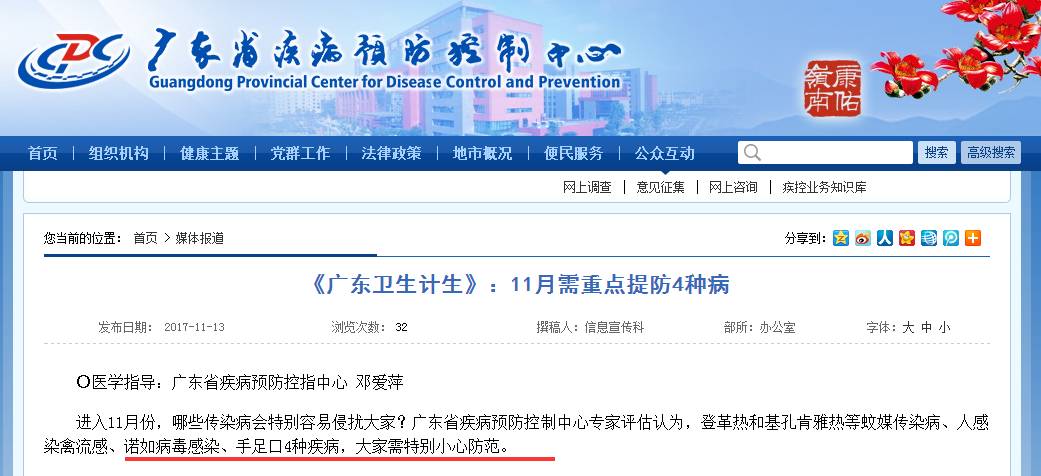 广东手袋机修招聘信息,🌟广东手袋机修招聘信息✨