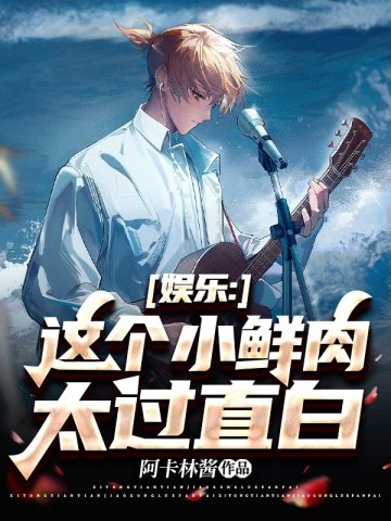 大杂烩最新章节免费阅读全本在线观看