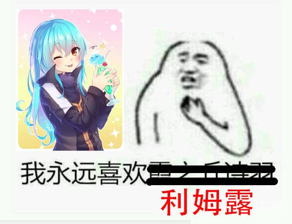 流行文化热点，最新梗梗讨论与趋势分析