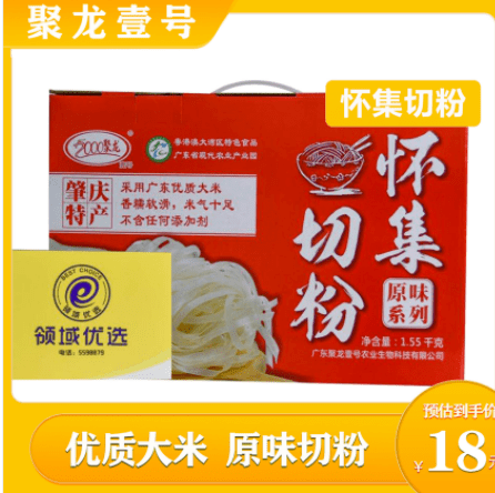 最新佳品推荐，探索自然美景之旅，寻找内心平和之地