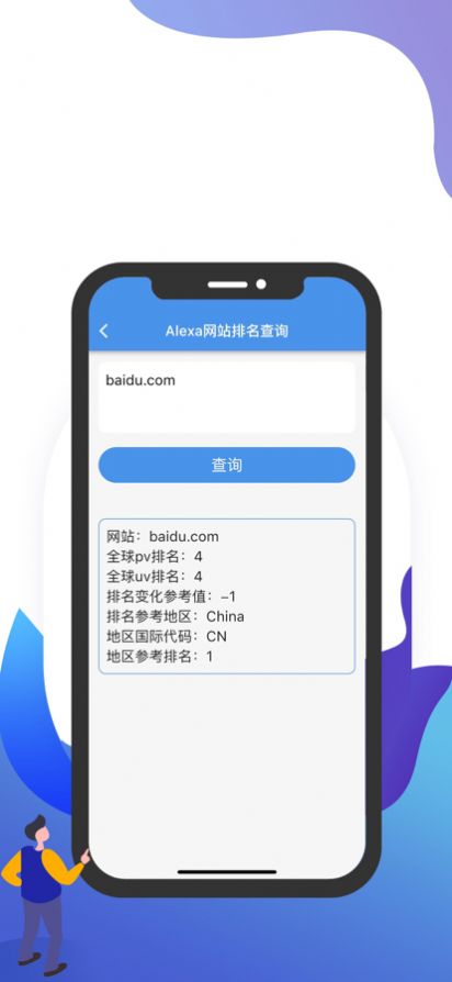 最新域名查揭秘，小巷独特小店之旅探秘