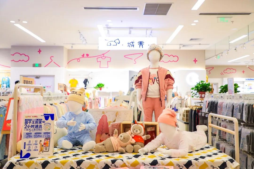 西安吾悦广场最新动态，温馨家庭聚会盛大开启