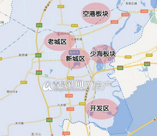 胶州机场附近最新楼盘详解，指南助你找到心仪房源