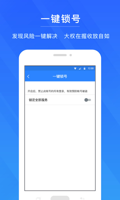 ＂7777888888精准新管家＂的：实际调研解析_声学版4.25