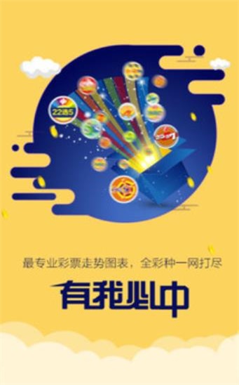 ＂二四六香港管家婆期期准资料＂的：全盘细明说明_携带版7.48