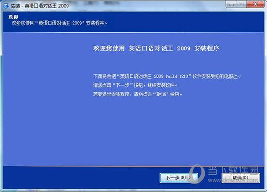 ＂今晚澳门特马开的什么＂的：标准执行具体评价_分析版5.72