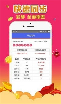 第832页
