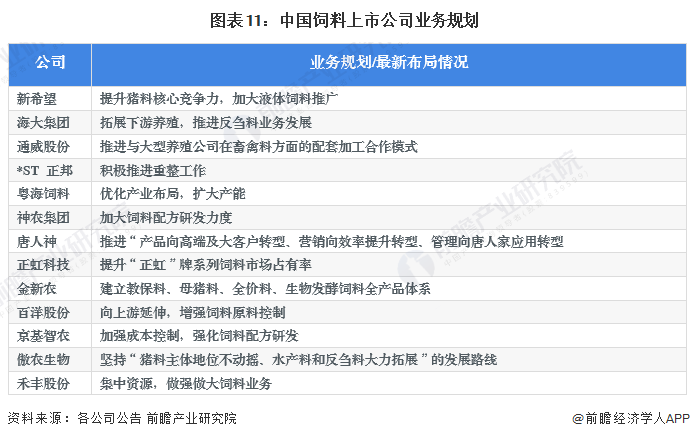 ＂新澳历史开奖记录查询结果＂的：全方位操作计划_习惯版6.83