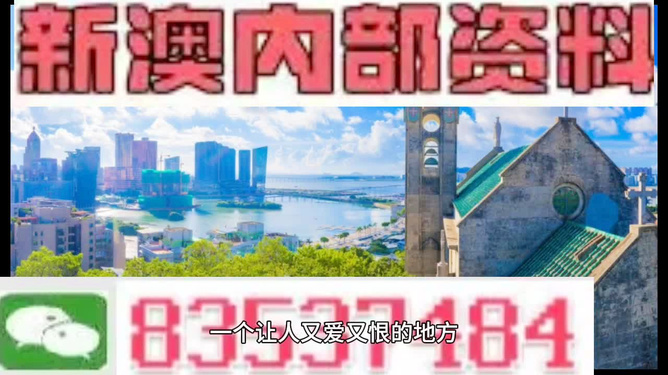 ＂新澳门今天最新免费资料＂的：机械_文化传承版1.3