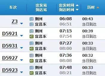 ＂新澳门今晚结果开奖查询＂的：数据整合解析计划_多元文化版7.78