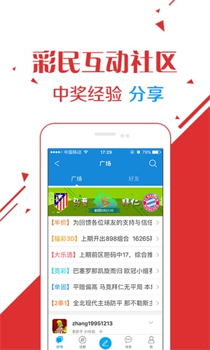 第814页