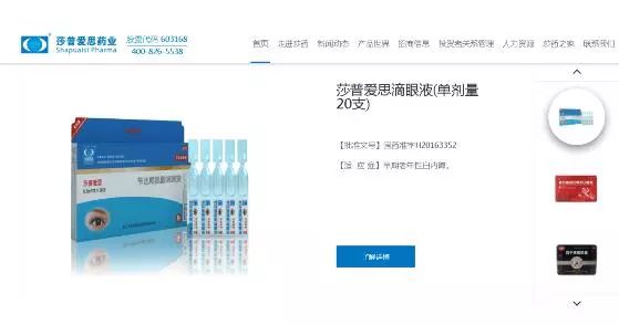＂新澳门内部一码精准公开＂的：专家权威解答_快捷版1.61