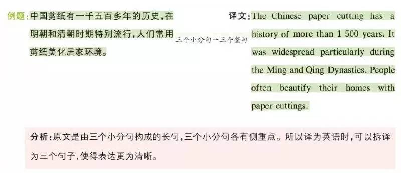 ＂最准一码一肖100%凤凰网＂的：科学依据解析_紧凑版2.87