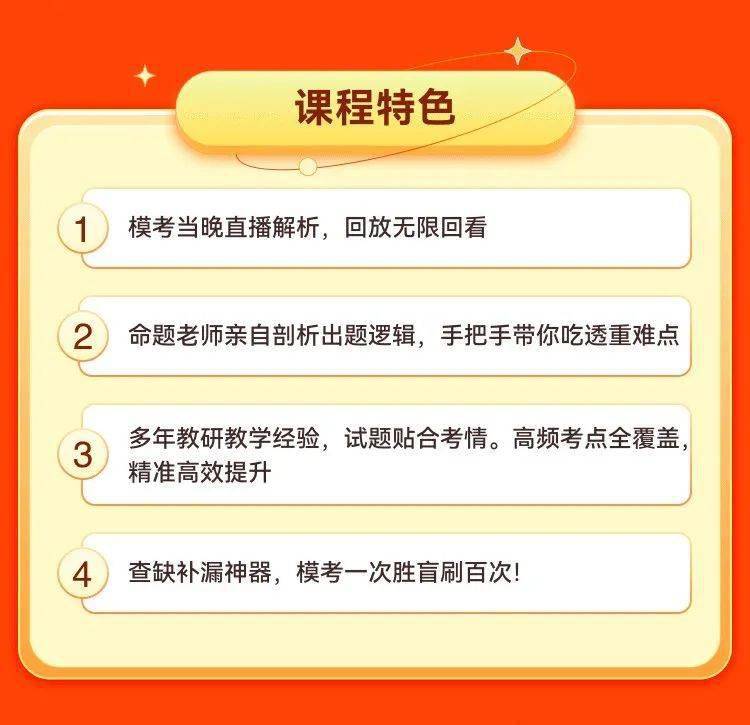 ＂最准一肖一码一孑一特一中＂的：精细评估方案_高清晰度版8.62