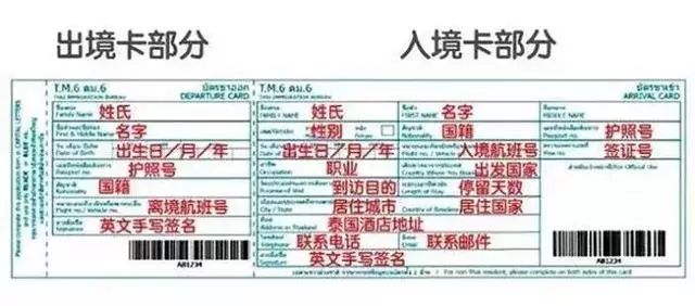 ＂正版资料免费资料大全十点半＂的：仿真方案实施_VR版3.34