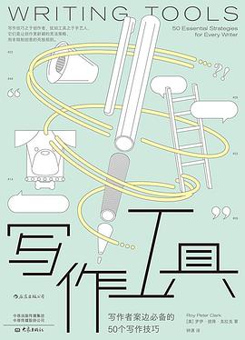 ＂澳门最精准正精准龙门2024＂的：安全保障措施_DIY工具版6.36
