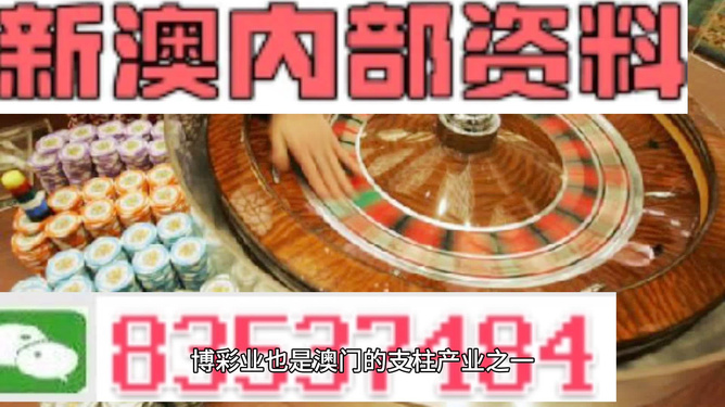 ＂澳门正版资料免费精准＂的：操作实践评估_本地版2.86