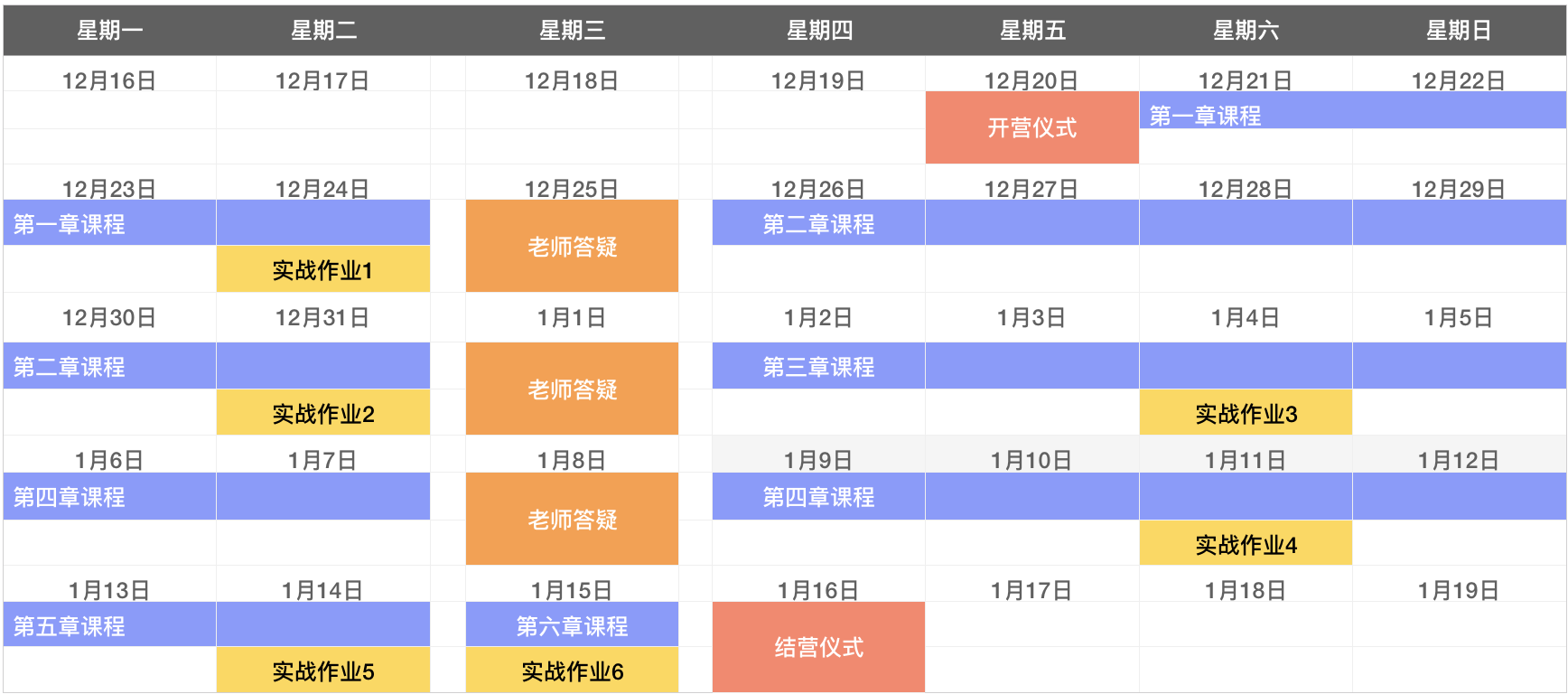 ＂澳门特马今期开奖结果查询＂的：数据导向计划_数字版4.55