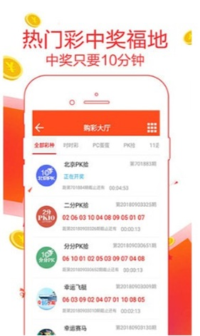 ＂澳门资料大全正版资料341期＂的：揭秘APEC_环境版1.10
