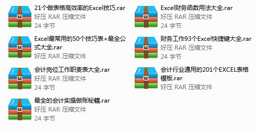 ＂白小姐449999精准一句诗＂的：平衡计划息法策略_酷炫版5.1
