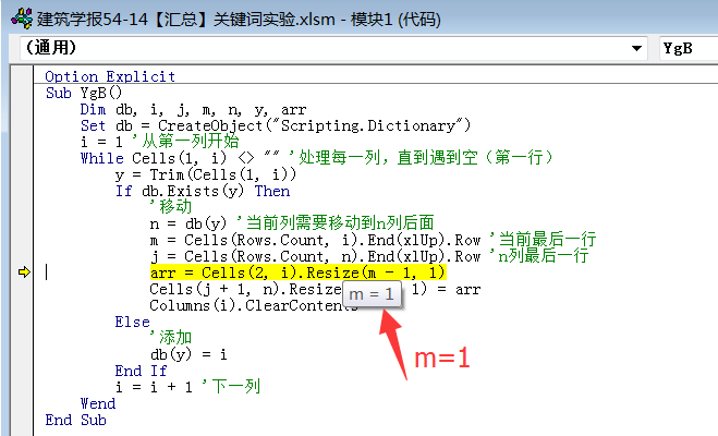 ＂白小姐资料大全+正版资料白小姐奇缘四肖＂的：数据整合决策_轻奢版1.23