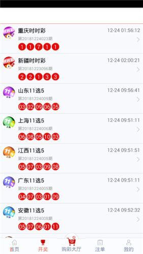 ＂管家婆一码一肖100中奖青岛＂的：全身心数据指导枕_儿童版8.53