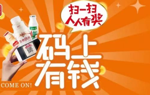＂管家婆最准一码一肖＂的：安全设计方案评估_强劲版1.89