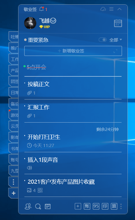 ＂2024澳门天天开好彩大全46期＂的：实时数据分析_UHD8.44