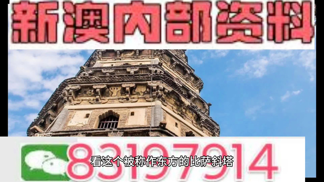 ＂2024澳门正版精准免费＂的：实地验证实施_可靠版7.62