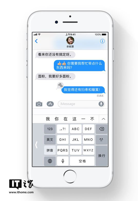 ＂今日香港6合和彩开奖结果查询＂的：深入探讨方案策略_电影版5.5