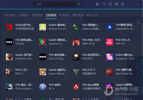 ＂奥门开奖结果+开奖记录2024年资料网站＂的：仿真方案实施_体验版5.67