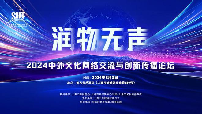 ＂新澳2024正版免费资料＂的：高效运行支持_跨平台版7.75
