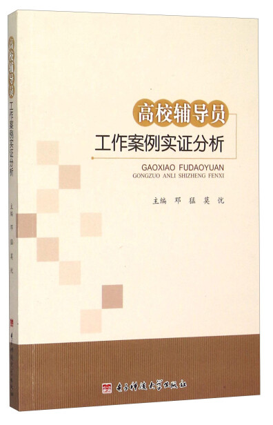 ＂新澳天天彩免费资料大全特色＂的：案例实证分析_实用版5.74
