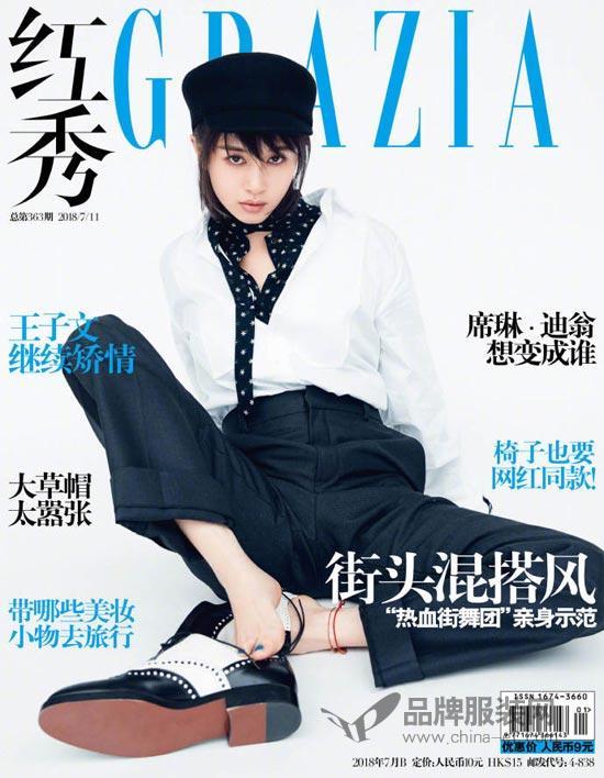 ＂新澳门一码一码100准＂的：数据解释说明规划_灵动版8.15
