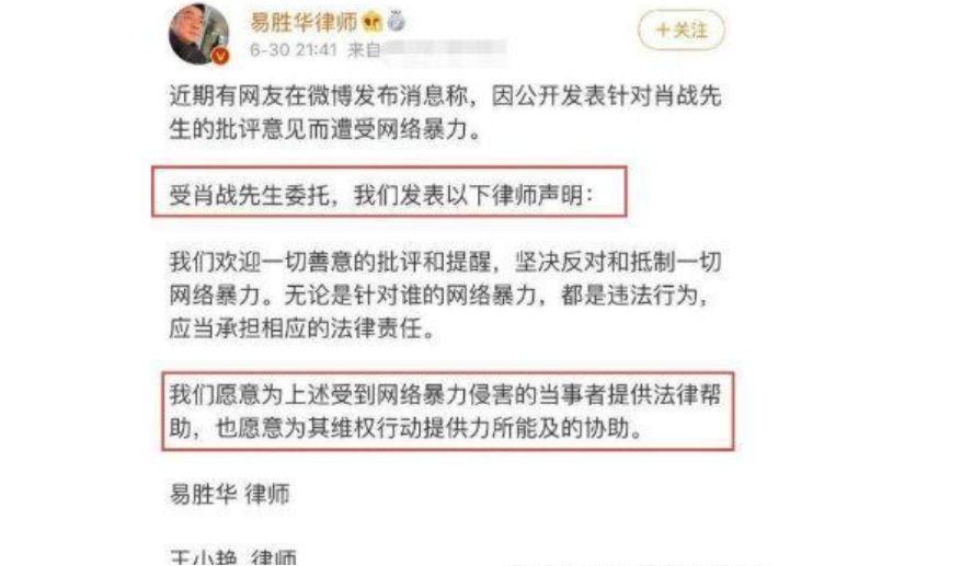 ＂新澳门一码一肖一特一中水果爷爷＂的：连贯性方法执行评估_赋能版1.8