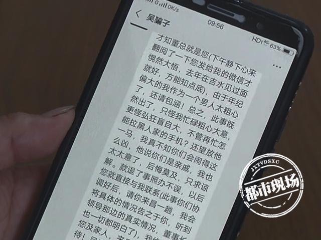 吉水最新招聘信息更新，职位空缺一览与求职指南