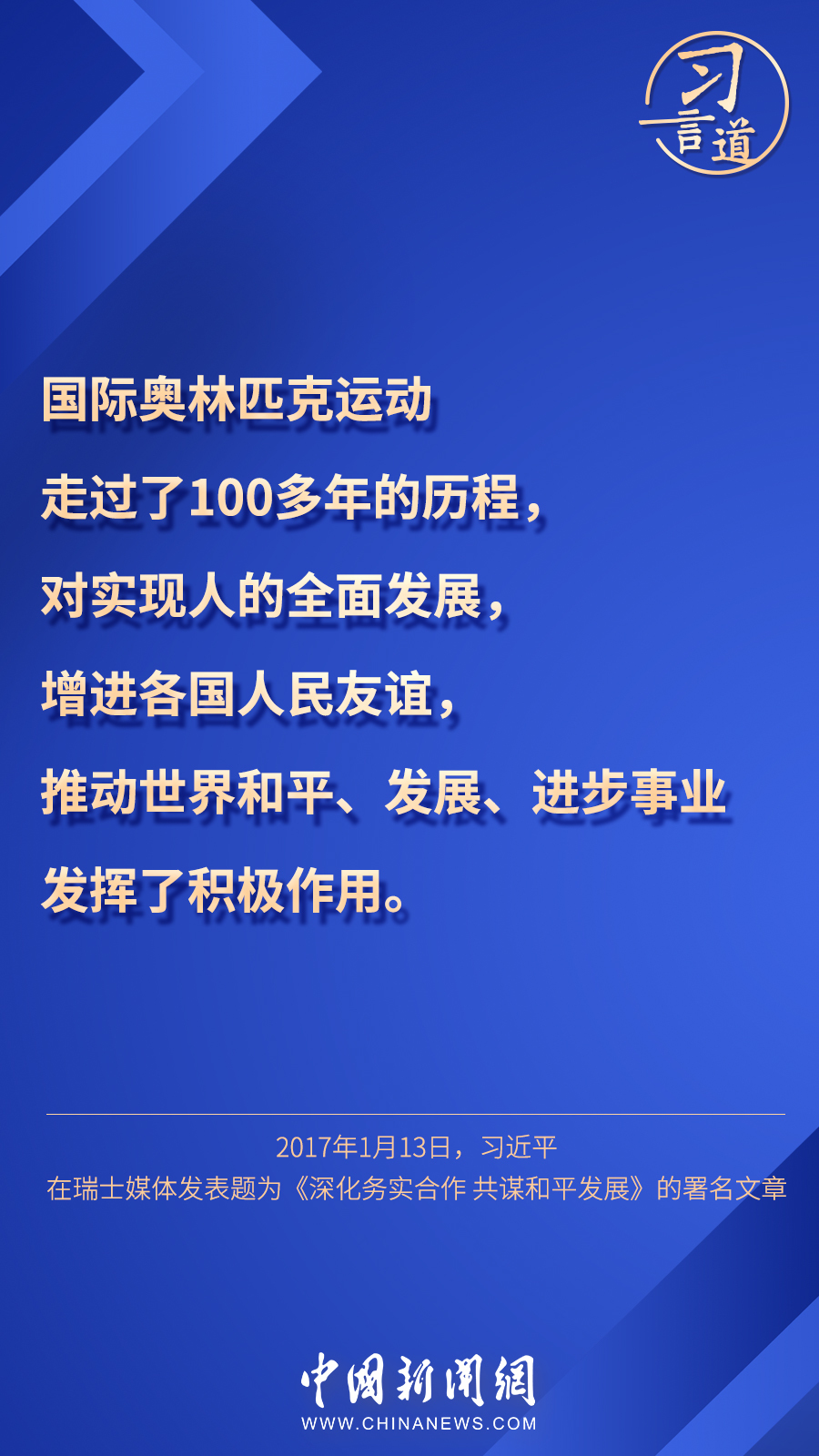 ＂澳门一码一肖一待一中四不像＂的：深入探讨方案策略_设计师版7.76