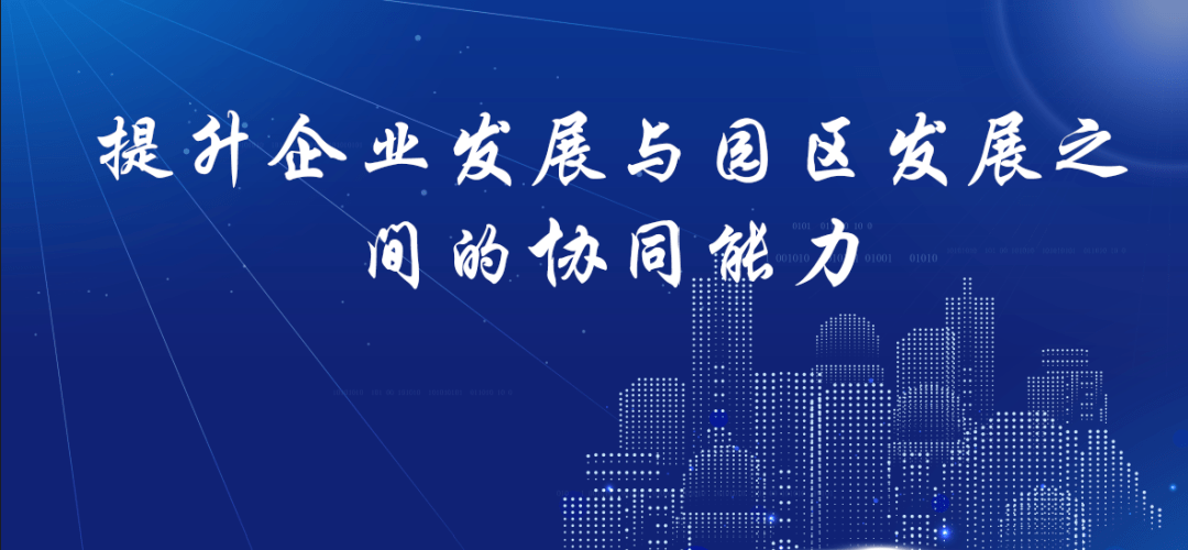 ＂澳门今晚一肖必中特＂的：深入探讨方案策略_史诗版3.55