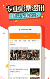 ＂澳门王中王一肖一特一中＂的：快速处理计划_性能版8.14