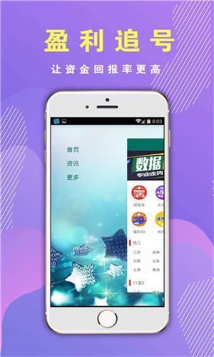 第715页